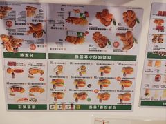 -德克士(胜利店)