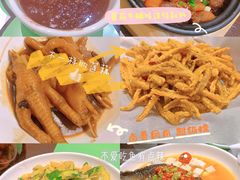 -鑫小城故事·藕汤·家常菜(台北一路总店)