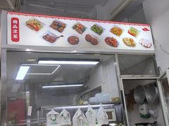-玉华饮食店(茅台路店)