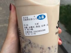 -50岚(建国二店)