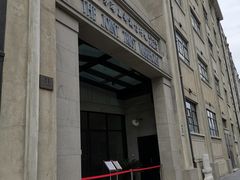 -上海四行仓库抗战纪念馆