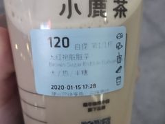 大红袍脏脏茶-瑞幸咖啡(三胞国际广场店)