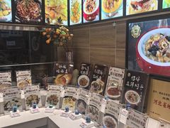 -百味饺子城•海鲜家常菜(秦皇岛店)