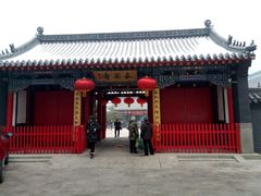 -长安寺