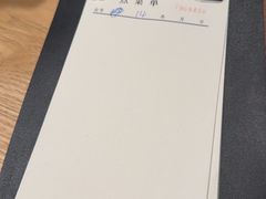 -ZOE·S梓园
