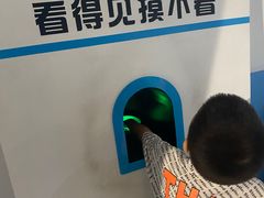 -苏州青少年科技馆