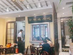 大堂-鲜得来排骨年糕(云南南路店)