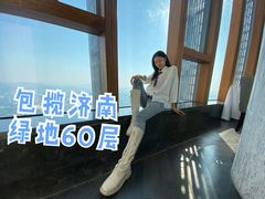 -泉客厅Spring Pavilion(303M空中会客厅)