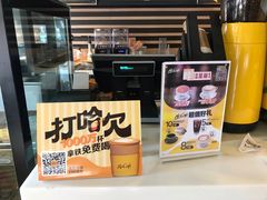 -麦当劳(双榆树店)