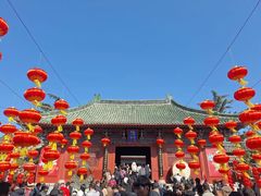 -开封府