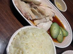 海南鸡饭-章记星洲 · 新加坡餐厅(望京店)