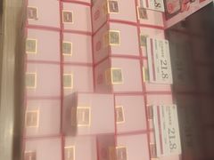 -嘉华鲜花饼(束河店)
