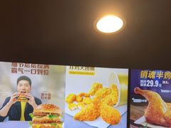 -麦当劳(东石东一路店)