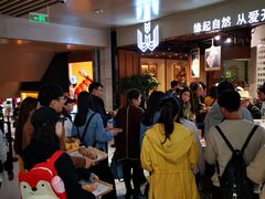 等位区-麦陌(正弘城店)