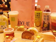 -奈雪的茶(东莞汇一城店)