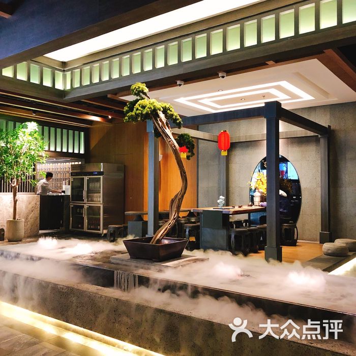 凑凑 火锅·茶憩