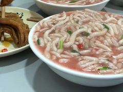 -阿聪芋头面(屏南店)