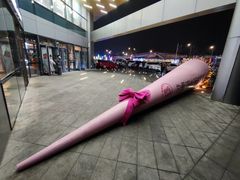 -北京华联购物中心(同成街店)