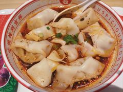-吉祥馄饨(宁波高铁店)