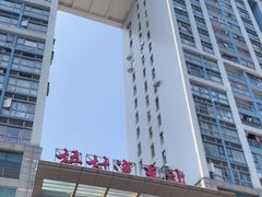 -梧村长途汽车站