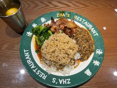 -渣·餐厅(西斗门店)