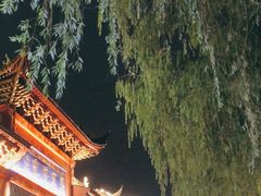 -IFIF 如果花園(宽厚里店)