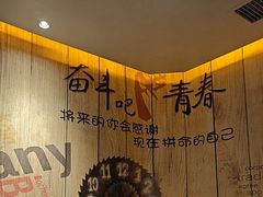 -星聚会KTV(景枫中心店)