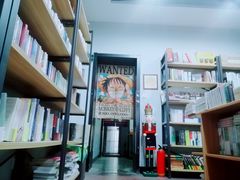 -福荫书店