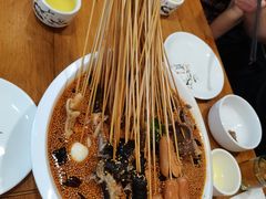 -古真记钵钵鸡(总店)