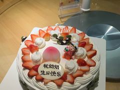 -幸福西饼生日蛋糕·下午茶(大明宫万达店)
