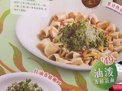 -西贝(上海我格广场店)