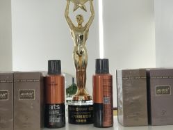 点击看大图 -小齐发型Star~salon