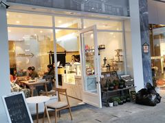 门面-叶太YETAI(良库店)