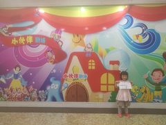 -中国福利会少年宫