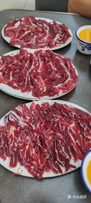 万祥牛肉火锅(金龙店)图片