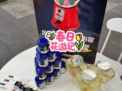 -美罗城