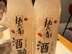 -杨氏青龙虾·羊蝎子(托乐嘉店)