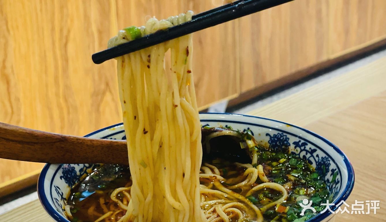 品尊‭‮味美‬‬牛肉面🐮
