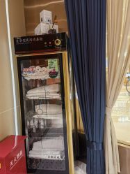 -苑苑vbeauty科技美容SPA