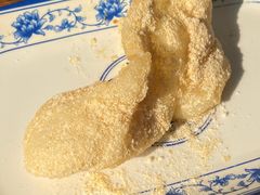 -马打滚