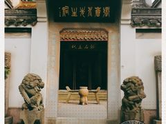 -杭州张苍水先生祠