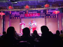 -盖碗儿梨园·变脸吐火·川剧(天府广场店)