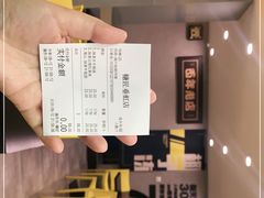 -糖匠(垂虹路店)