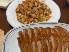 -紫光园(创始店)