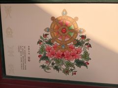 -恭王府博物馆