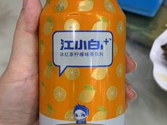 -雨田饭店(华兴东街店)