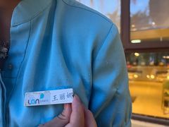 -亚龙湾海景国际度假酒店·海景坊