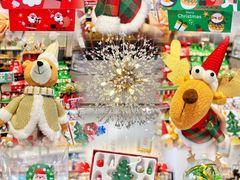 -Caidie Bakery采蝶轩(百越店)