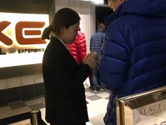 -百丽宫影城(嘉里汇店)