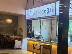 -鹅掂·大岭山烧鹅
